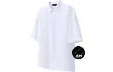 BIENKIMIIYE