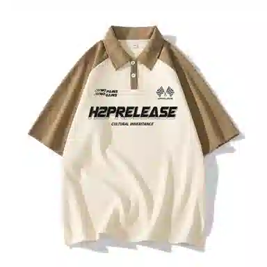 H2P LOGOPolo