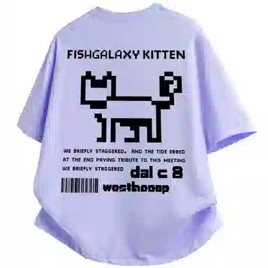 FISHGALAXY T
