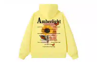 AMBER LIGHT LOGO