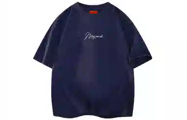 magmode LogoT