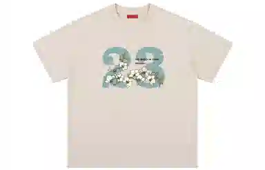 magmode T