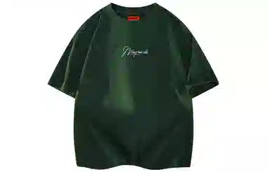 magmode LogoT