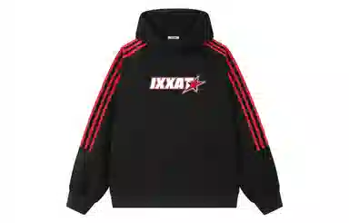 IXXAT