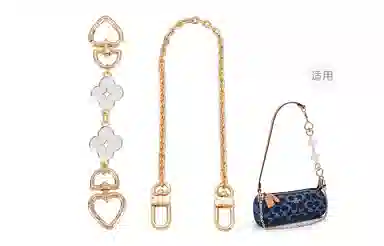 GUYI COACH Nolita 20
