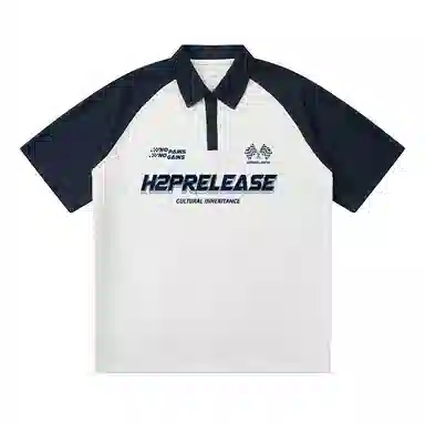 H2P LOGOPolo