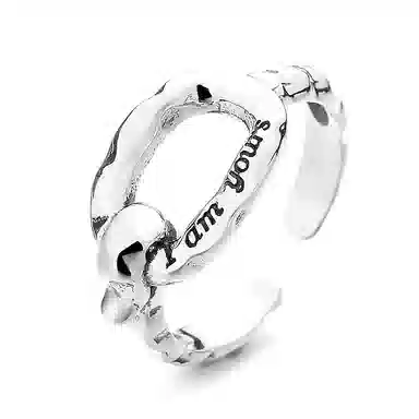 STUERY I am yours ins s925