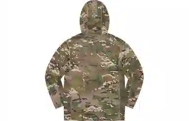 Supreme x The North Face Base Layer L/S Top Hoodie