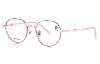 MUZU