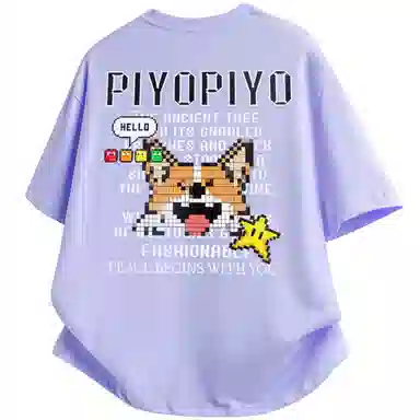 PIYOPIYO LogoinsT