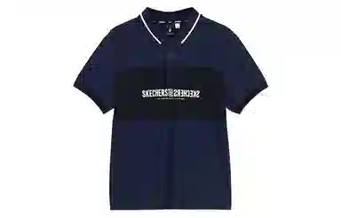 Skechers Polo