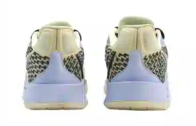 Nike Sabrina 2 "Relentless"