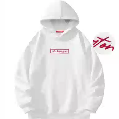 Paddington Bear Hoodie