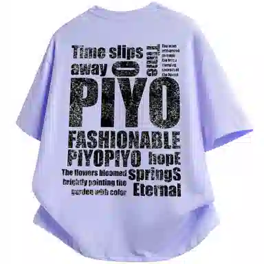 PIYOPIYO LogoinsT