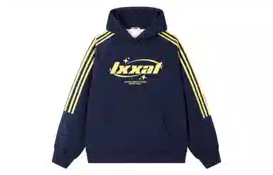 IXXAT logo