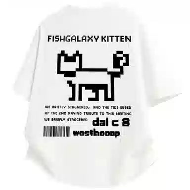 FISHGALAXY T
