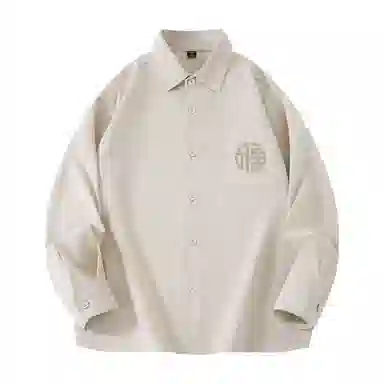 棉致 圆福纯色简约通勤基础百搭宽松休闲舒适长袖衬衫 男女同款