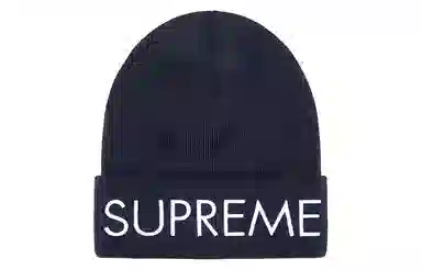 Supreme Logo