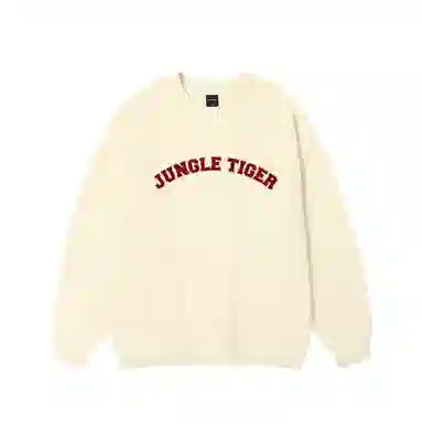 JUNGLE TIGER LOGO