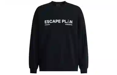 CHINISM x EXQUISITE logo