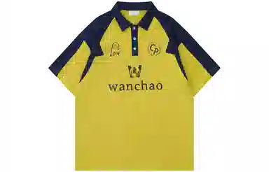 WANCHAO CP LogoPolo