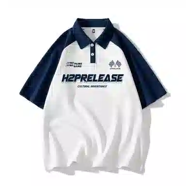 H2P LOGOPolo