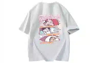 Disney T