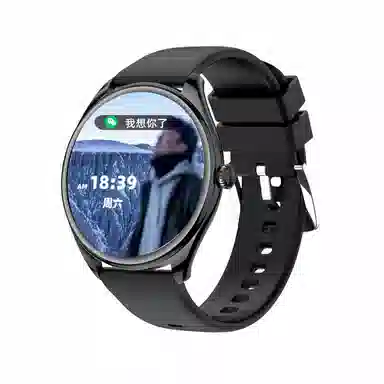 SKYWORTH - NFC