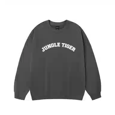 JUNGLE TIGER LOGO