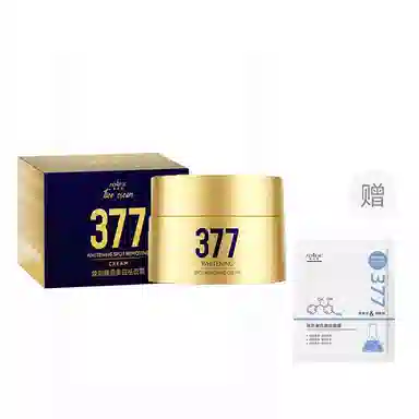 377 50g50g*250g*3