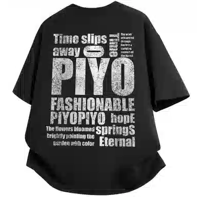 PIYOPIYO LogoinsT