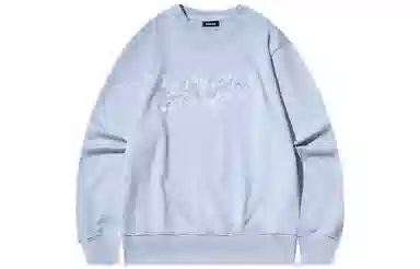 BEASTER 390G