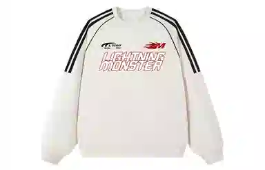 LIGHTNING MONSTER logo