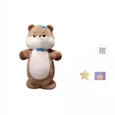 OU DI PIG 60cm80cm100cm