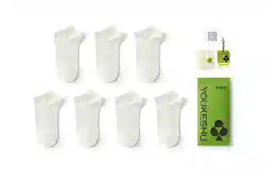 有棵树 春夏季短袜 男士纯棉网眼吸汗抗菌防臭运动透气薄款袜子 礼盒装