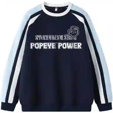 POPEYE