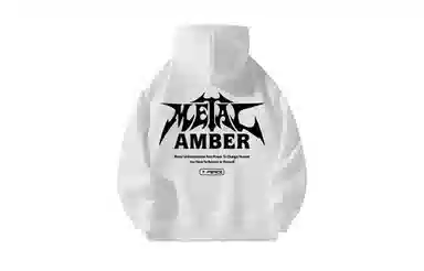 Amber Light Hoodie