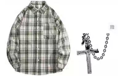 A.X.S.K x Lost N Forbidden