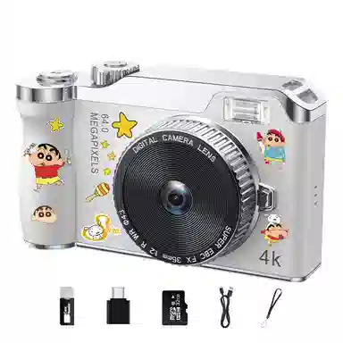 HAWESGARS DK14CCD 6400164K1080pvlog