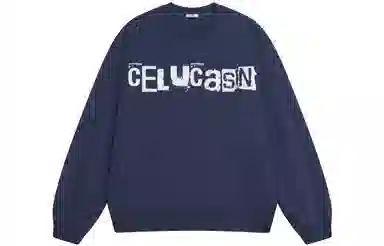 CELUCASN Logo