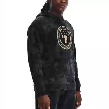 Under Armour ProjectRock Vet Day