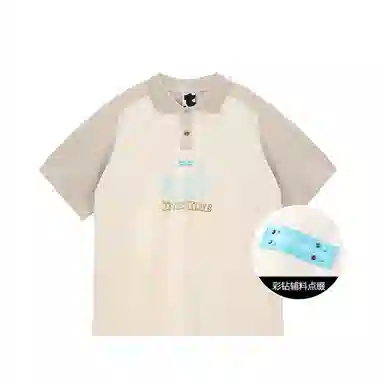 TURNTHETABLES 260Polo