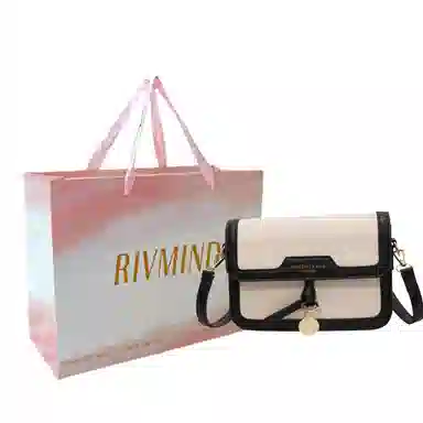 RIVMIND PU