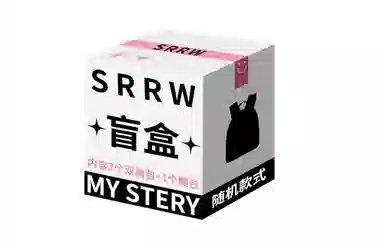 SRRW