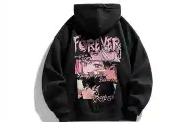 FOREVER 21 oversize