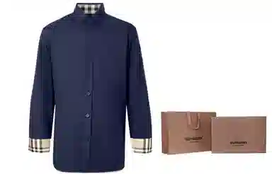 Burberry SS24 Logo Embroidered Shirt