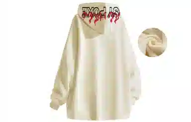 PISYPOX Hoodie