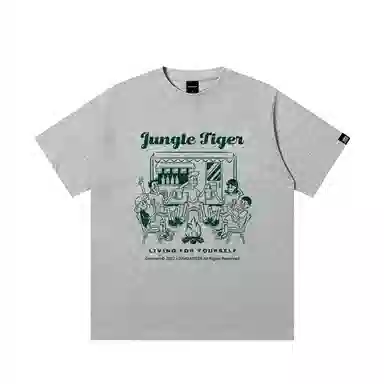 JUNGLE TIGER T
