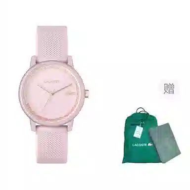 Lacoste GO 2001289