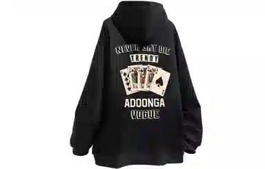 ADOONGA logo